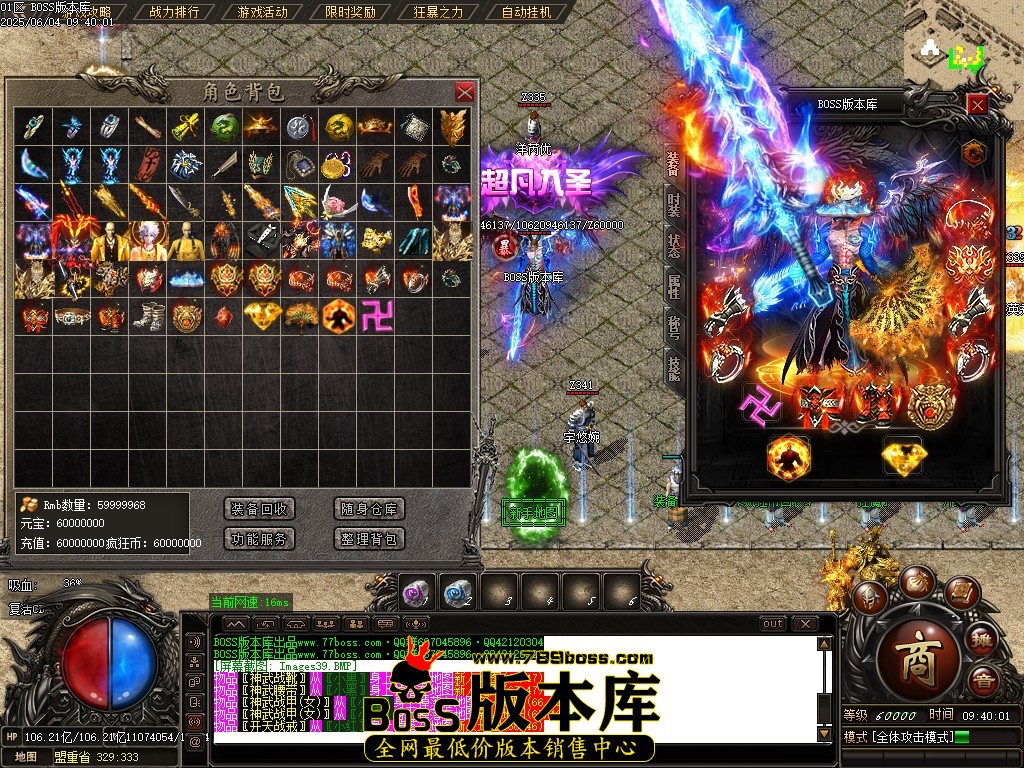Images40压缩后.JPG