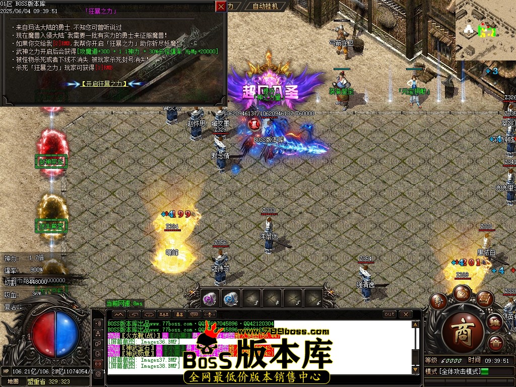 Images39压缩后.JPG