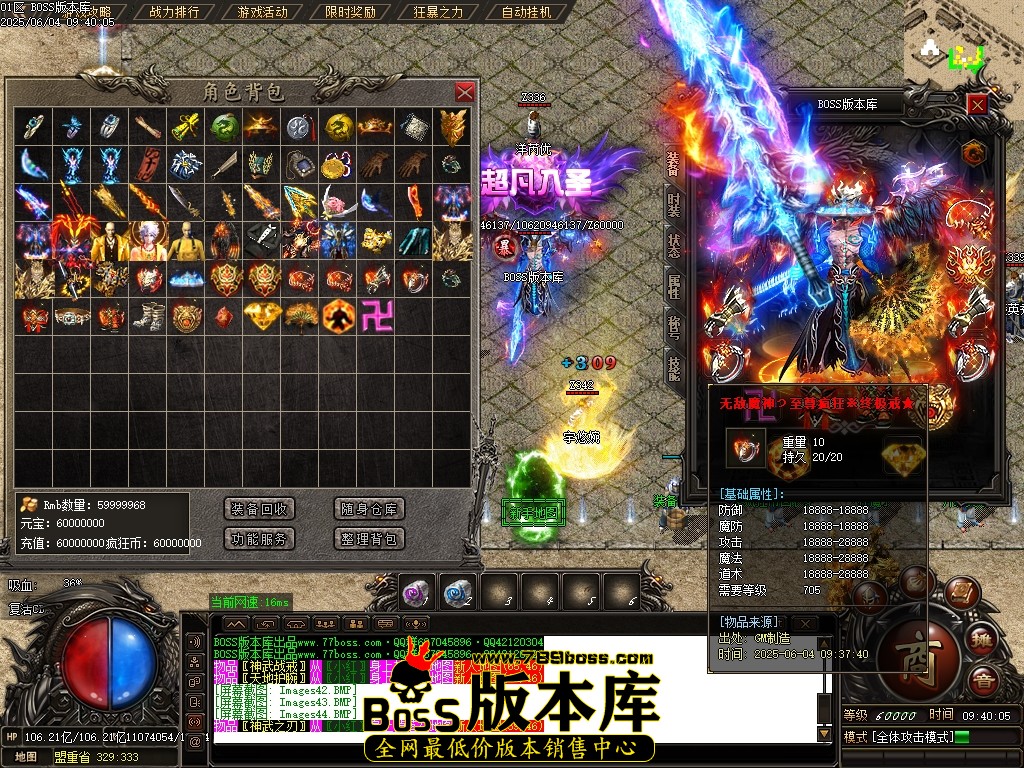 Images45压缩后.JPG