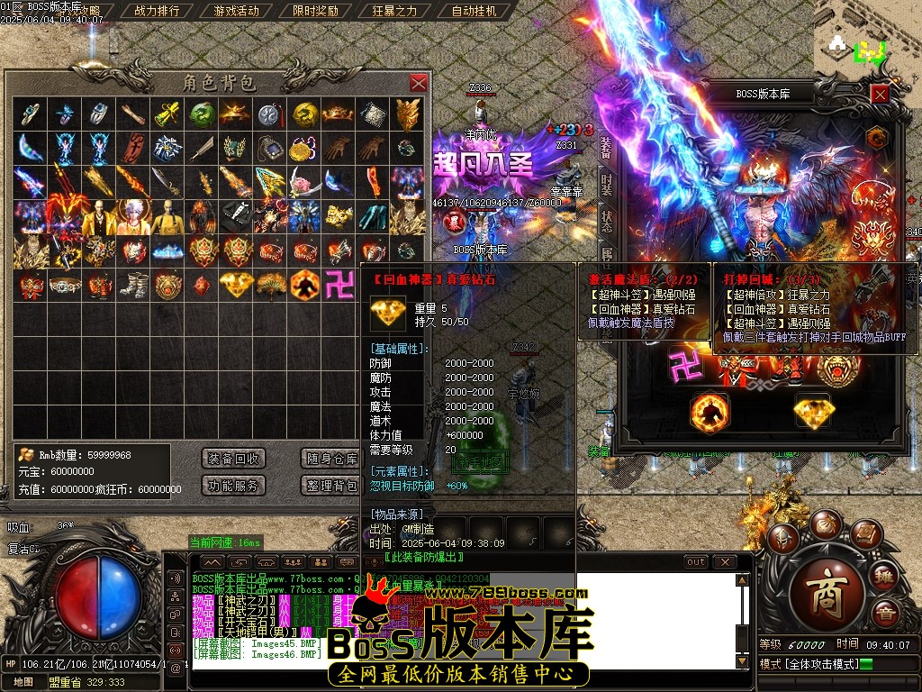 Images50压缩后.JPG