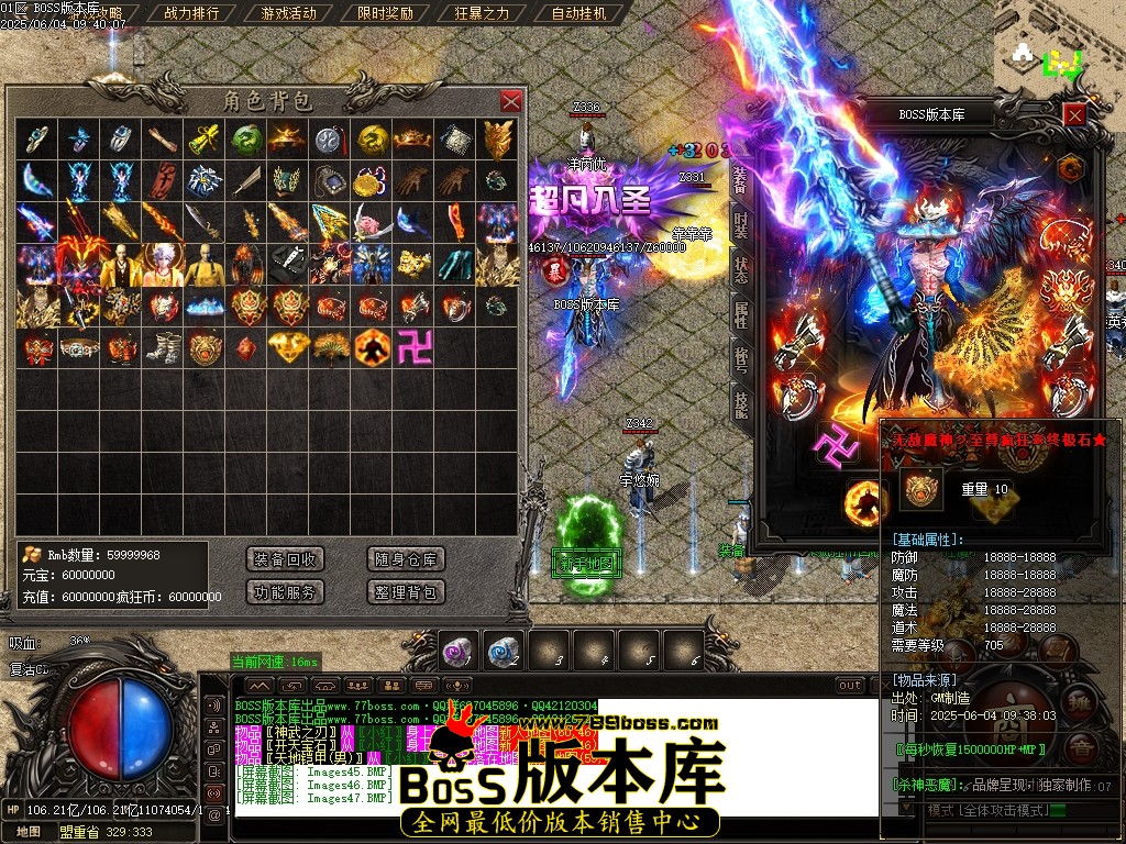 Images51压缩后.JPG