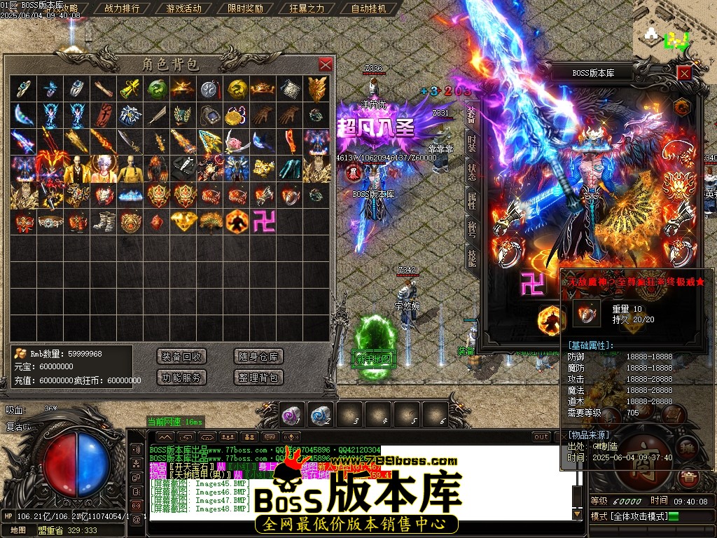 Images52压缩后.JPG