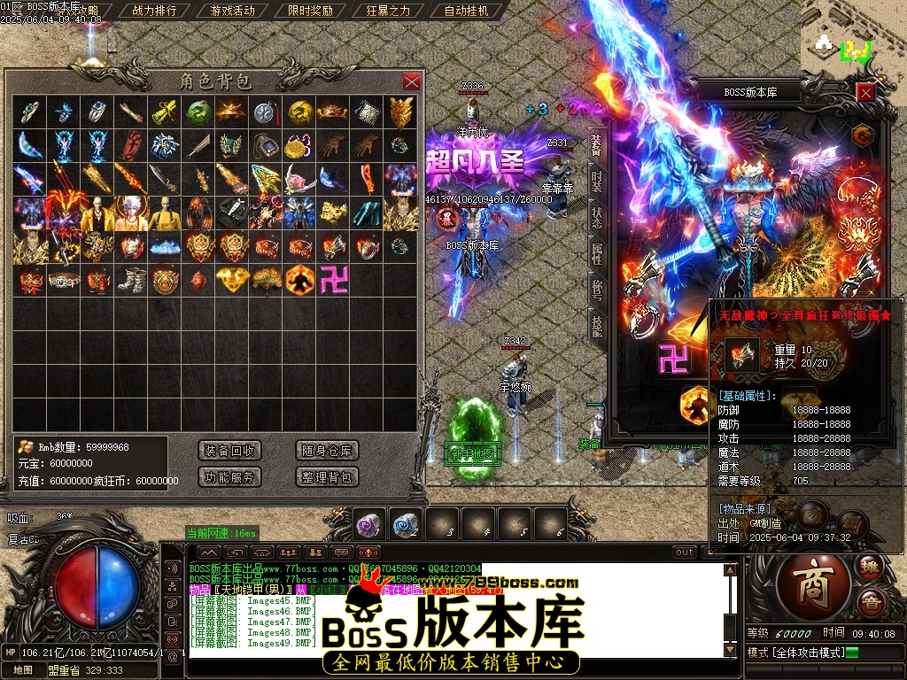 Images53压缩后.JPG