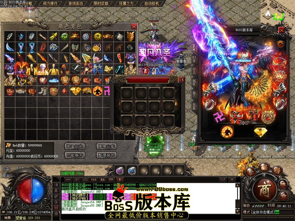 Images56压缩后.JPG