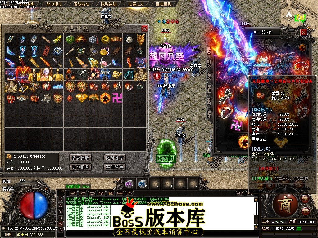 Images55压缩后.JPG