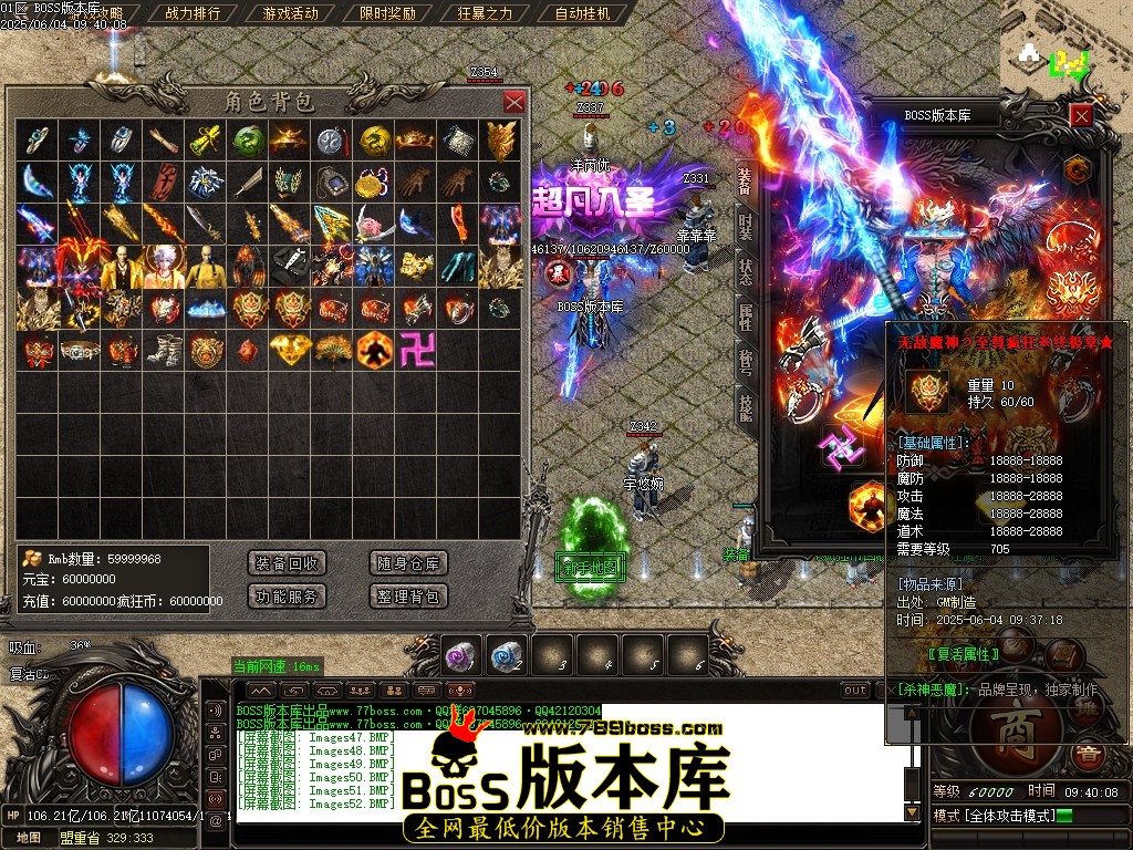 Images54压缩后.JPG