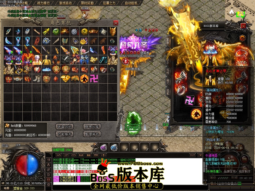 Images62压缩后.JPG