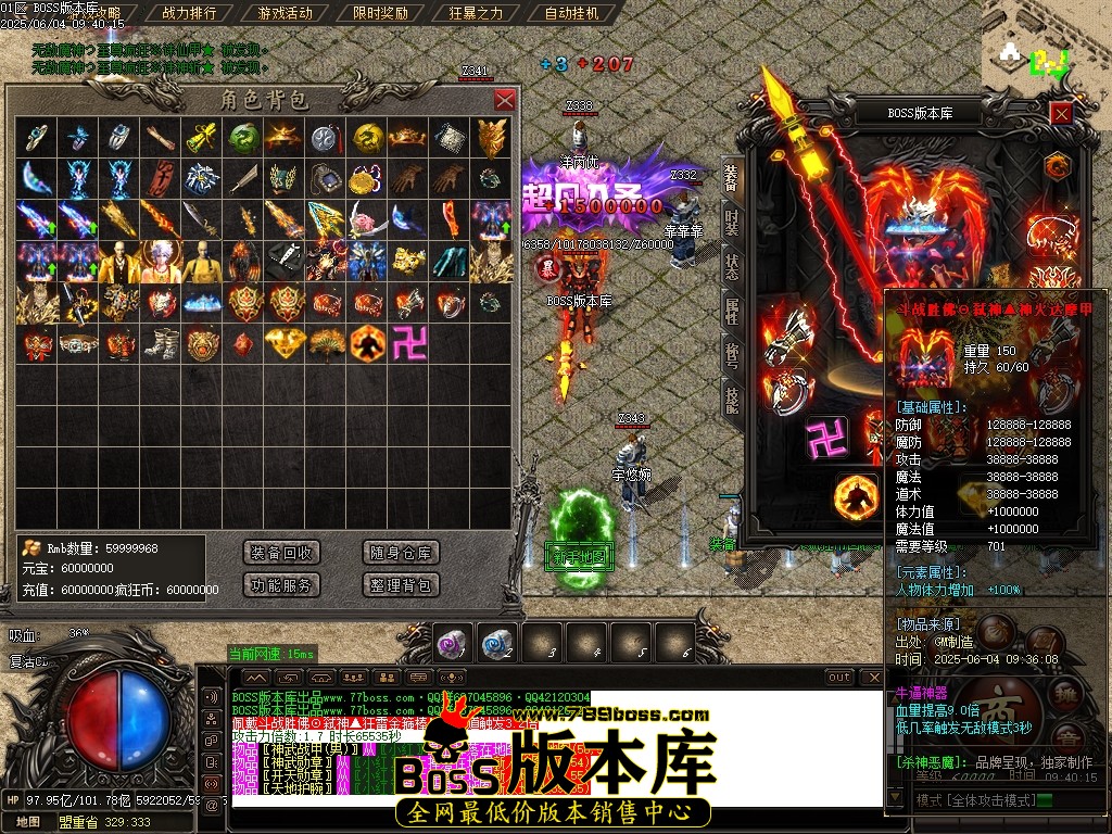 Images59压缩后.JPG