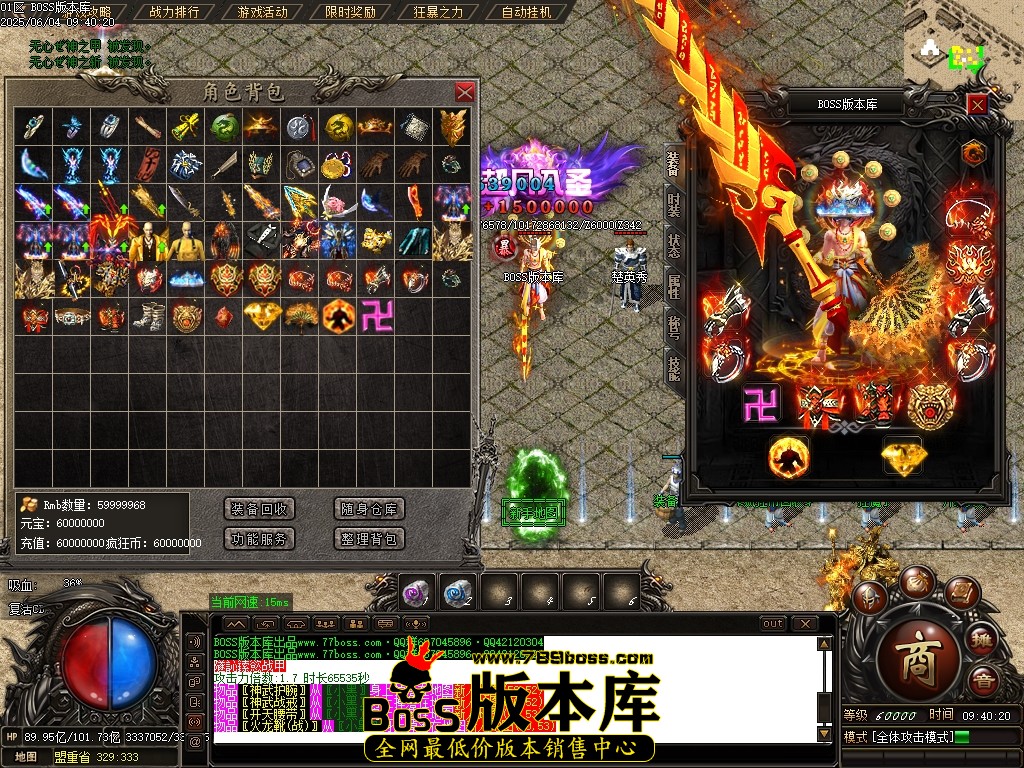 Images63压缩后.JPG