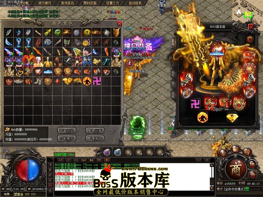 Images60压缩后.JPG