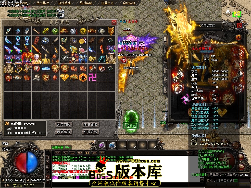 Images61压缩后.JPG