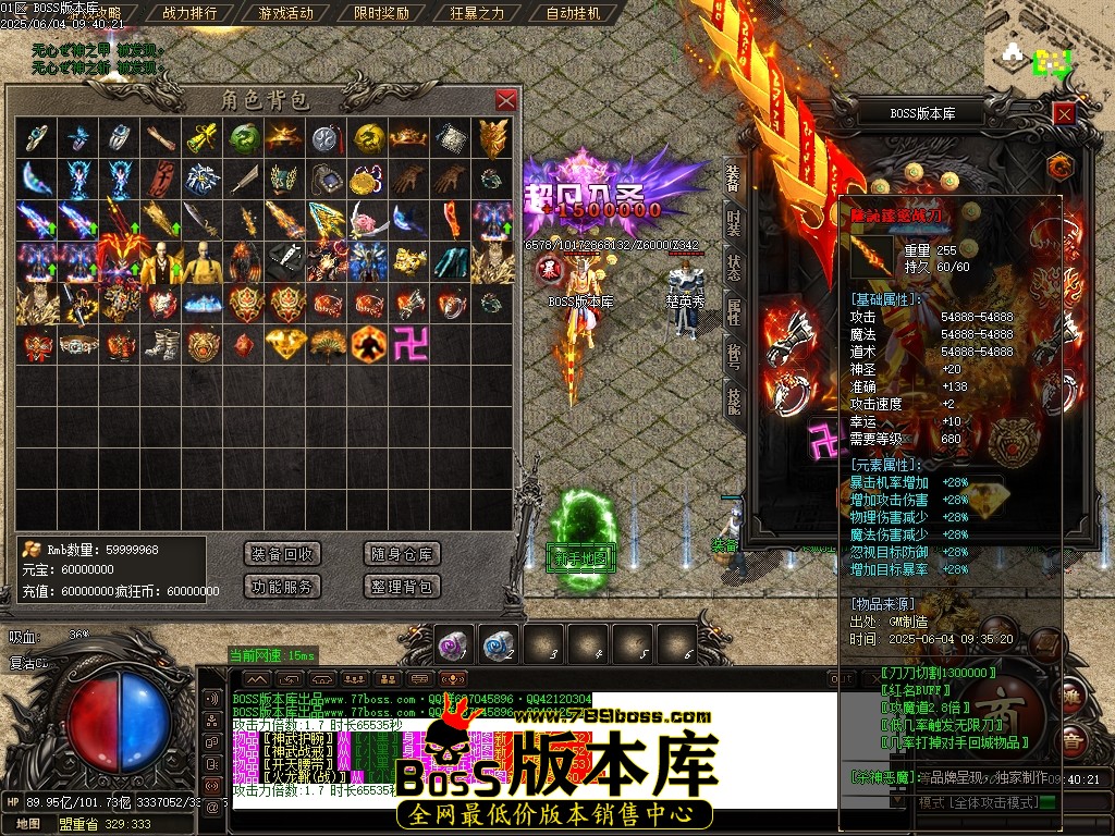 Images64压缩后.JPG