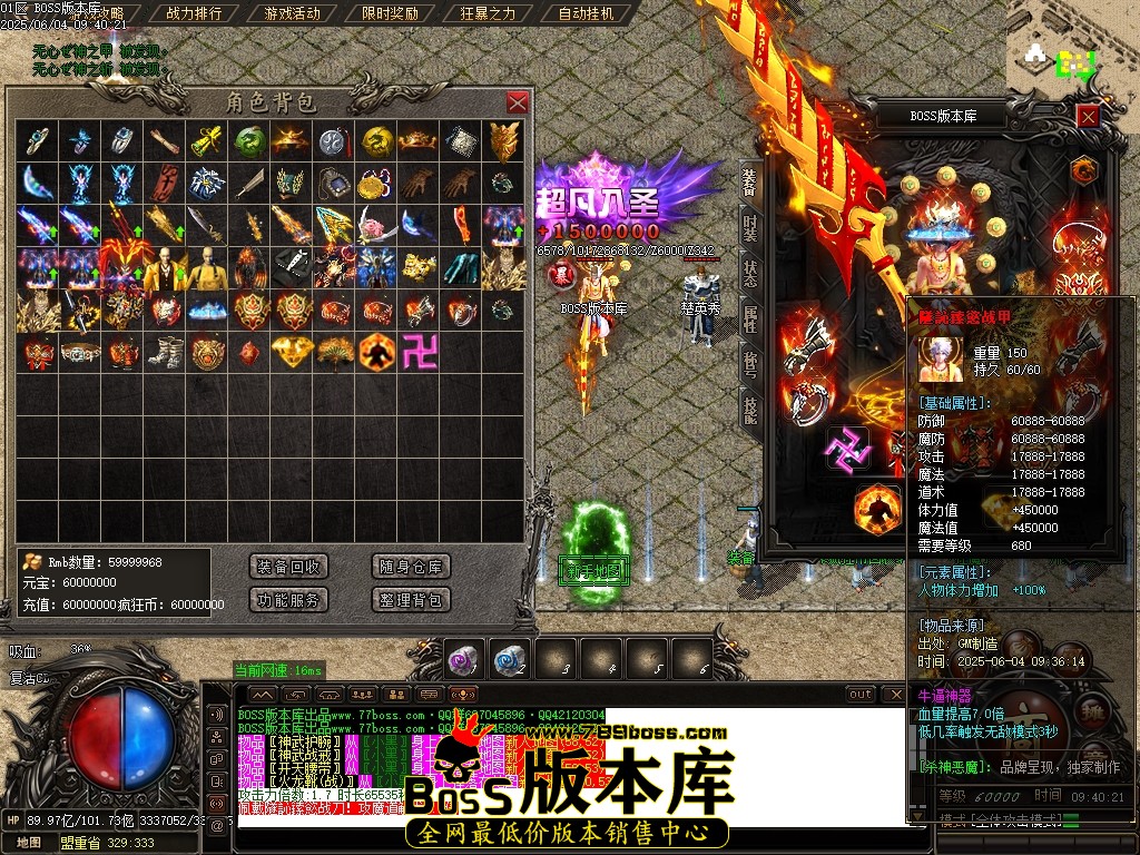 Images65压缩后.JPG