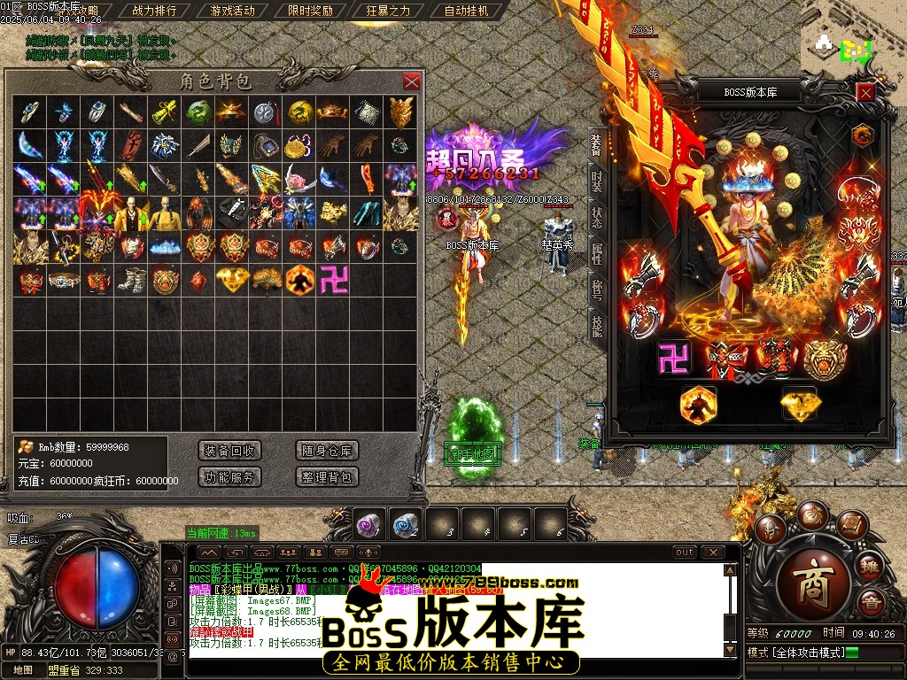 Images69压缩后.JPG