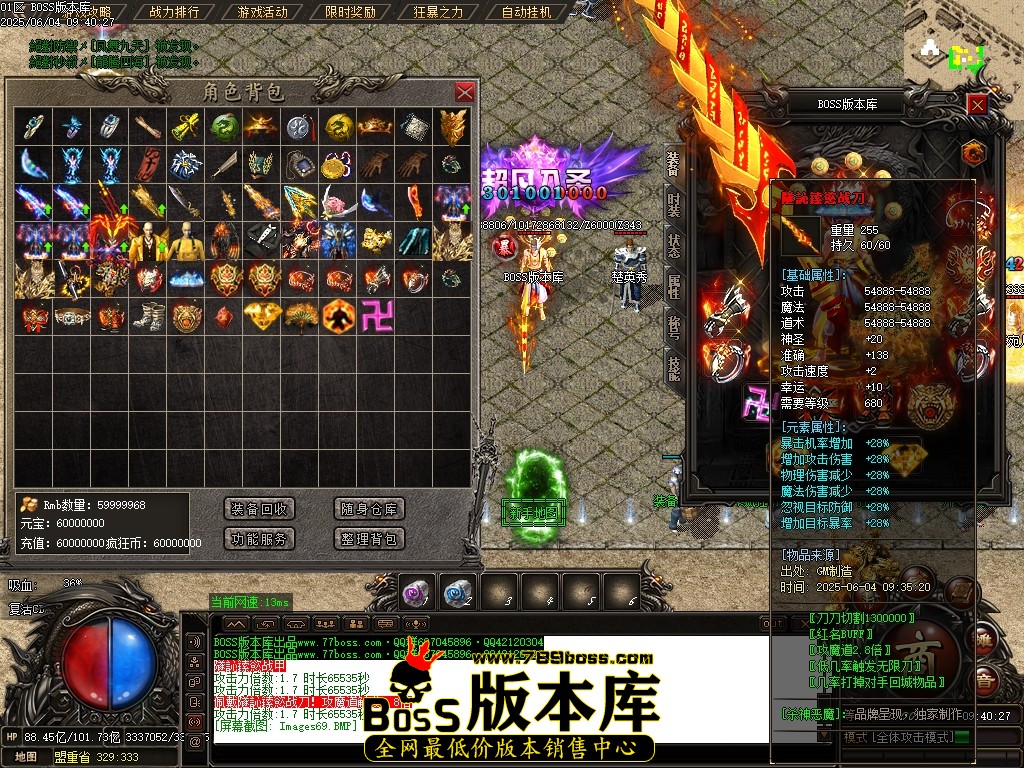 Images71压缩后.JPG