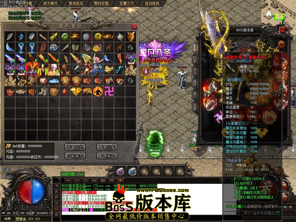 Images73压缩后.JPG