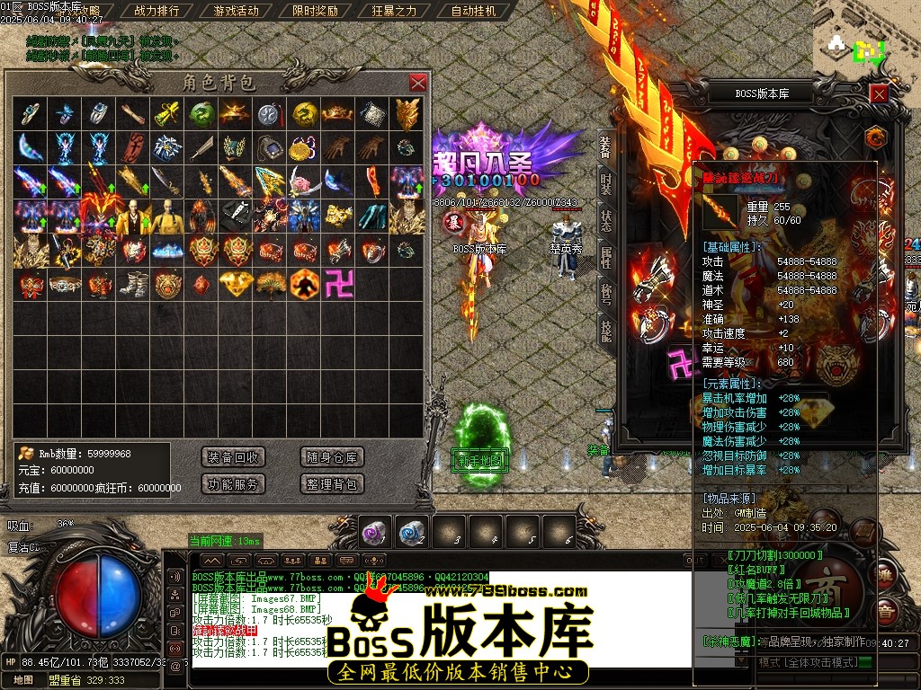 Images70压缩后.JPG