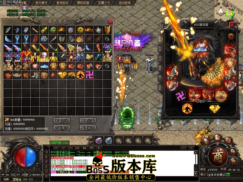 Images75压缩后.JPG