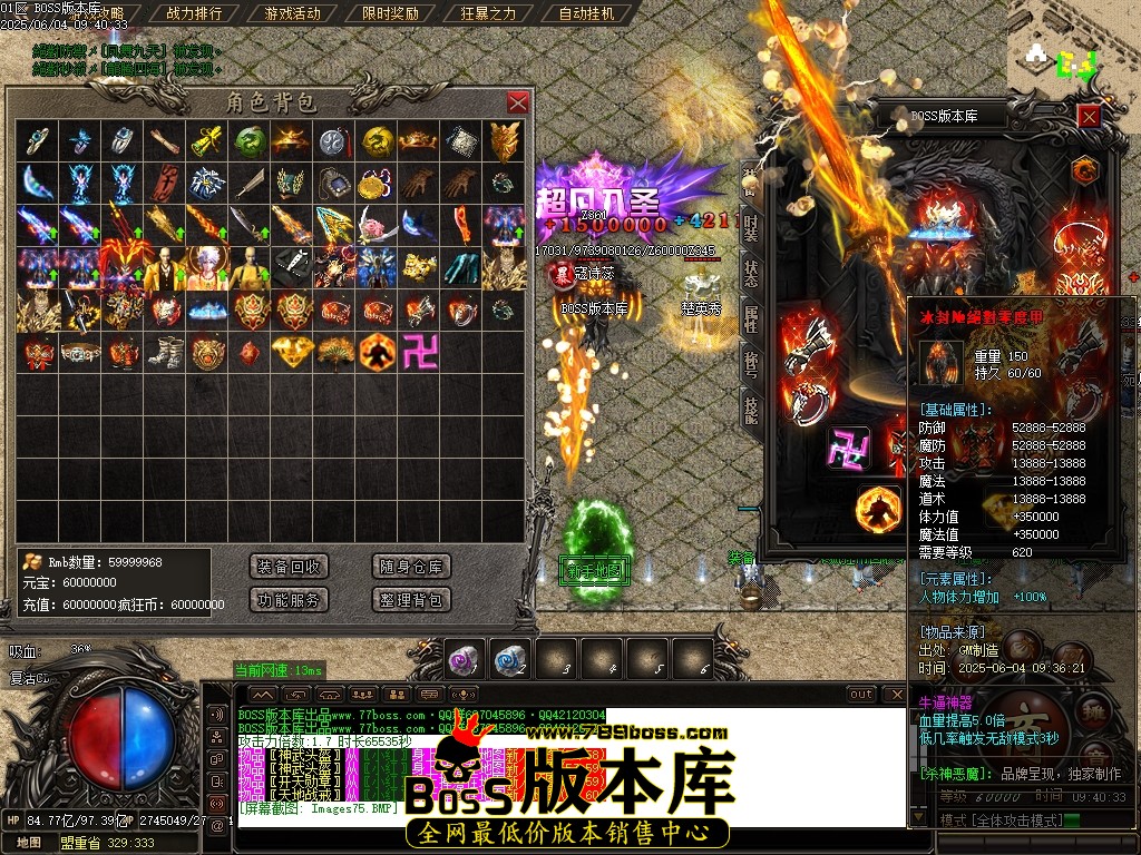 Images77压缩后.JPG