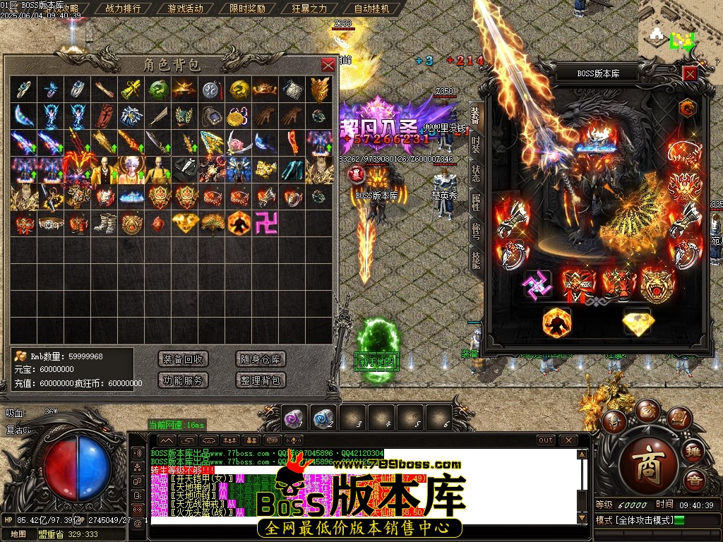 Images81压缩后.JPG