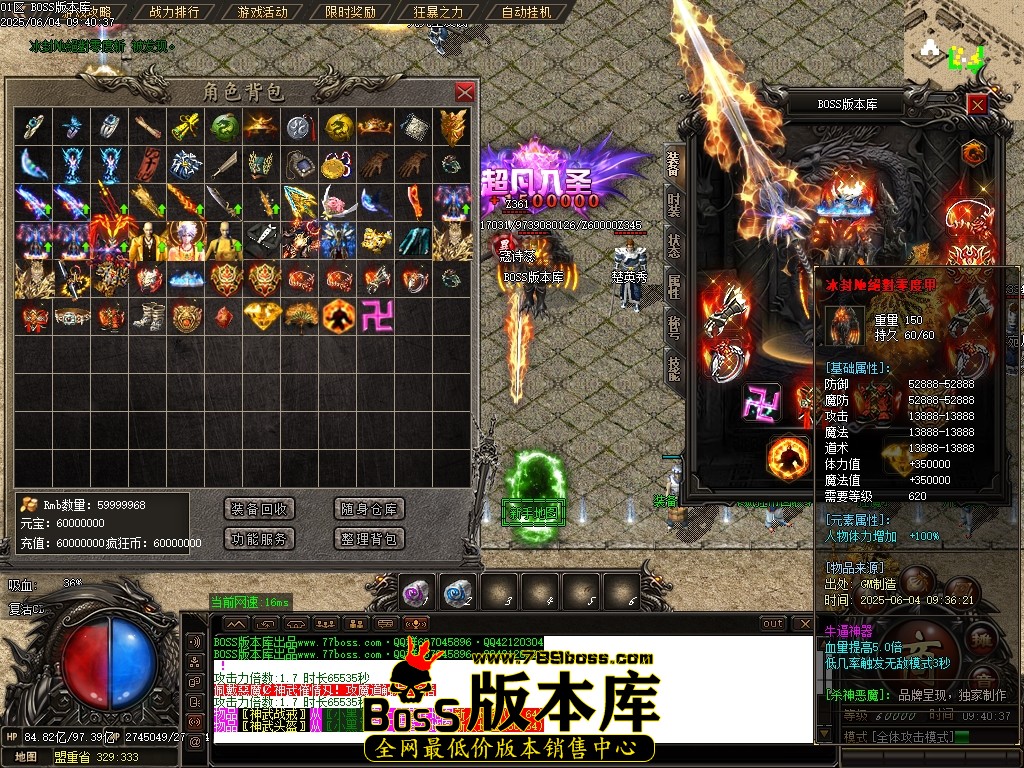 Images80压缩后.JPG