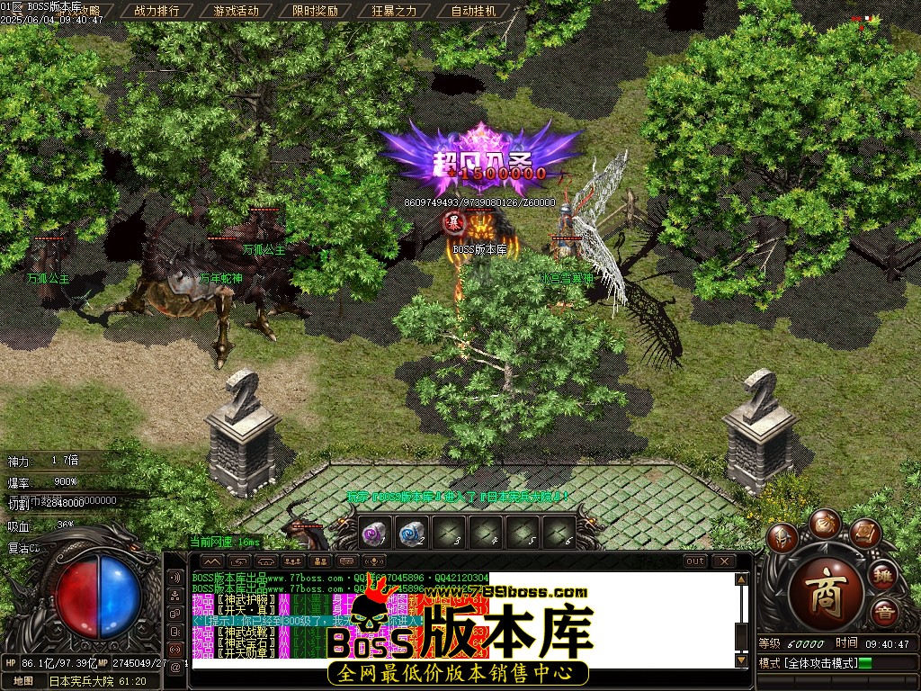 Images84压缩后.JPG