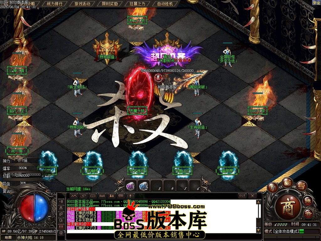 Images90压缩后.JPG