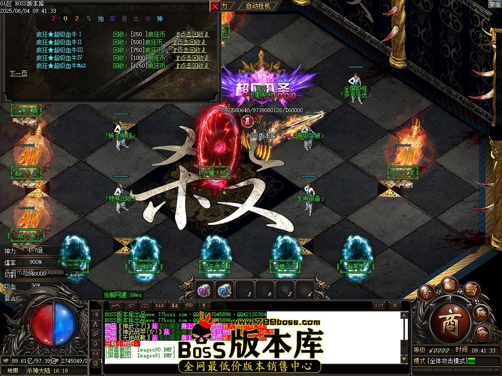 Images95压缩后.JPG