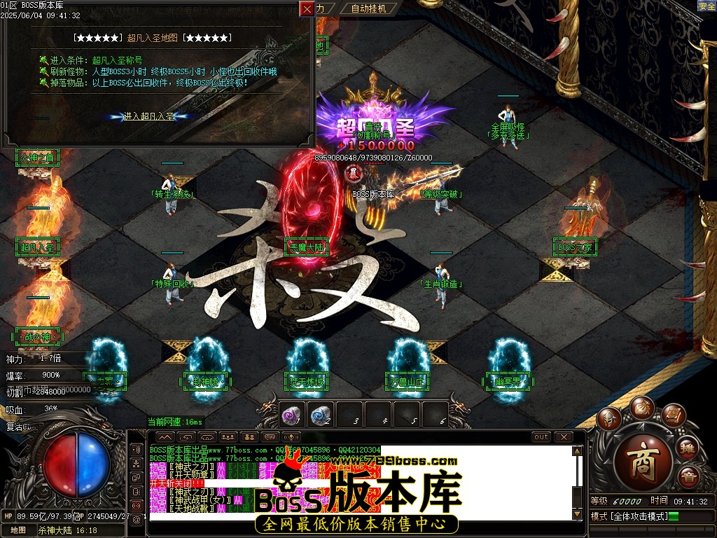 Images92压缩后.JPG