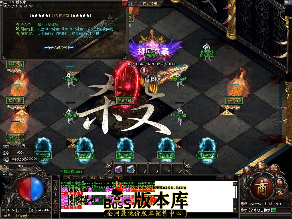 Images93压缩后.JPG