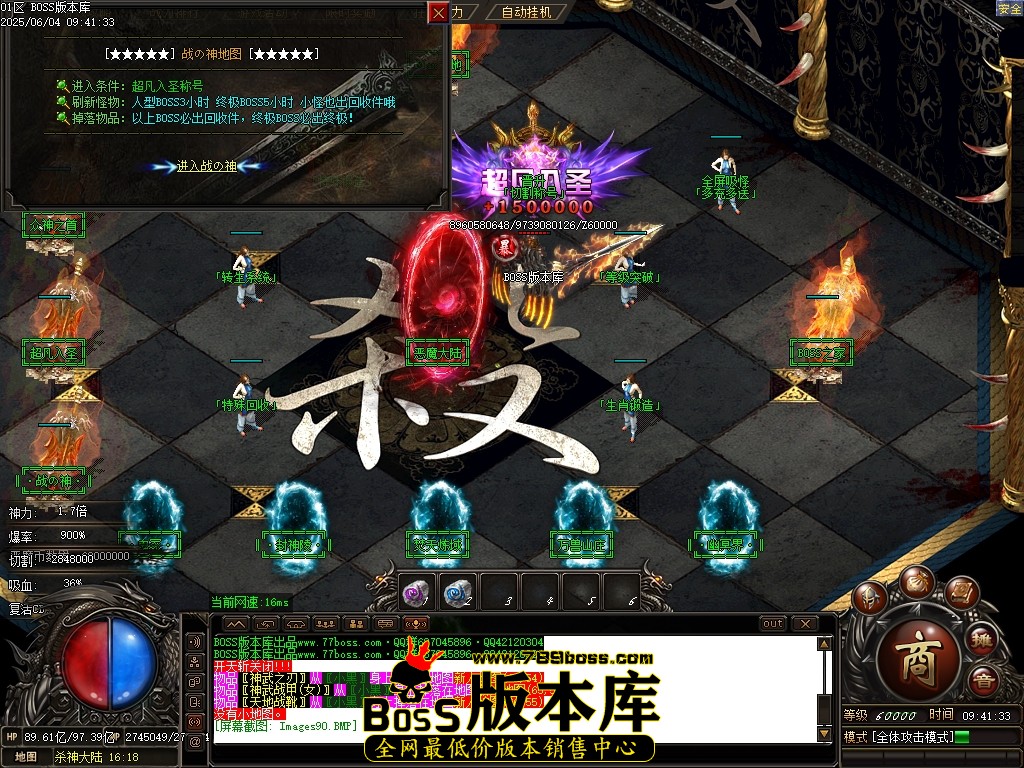 Images94压缩后.JPG
