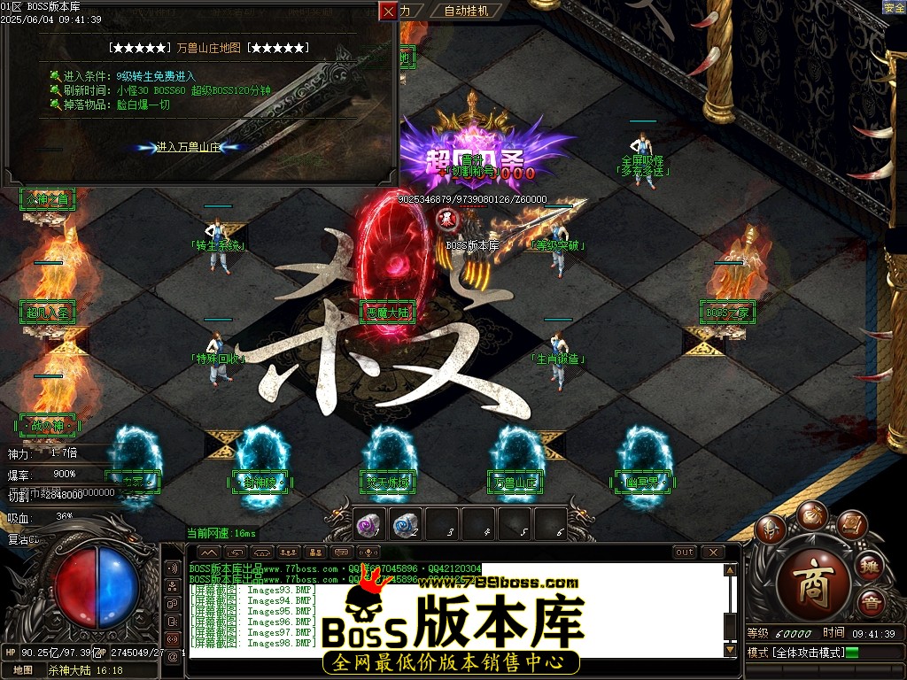 Images102压缩后.JPG