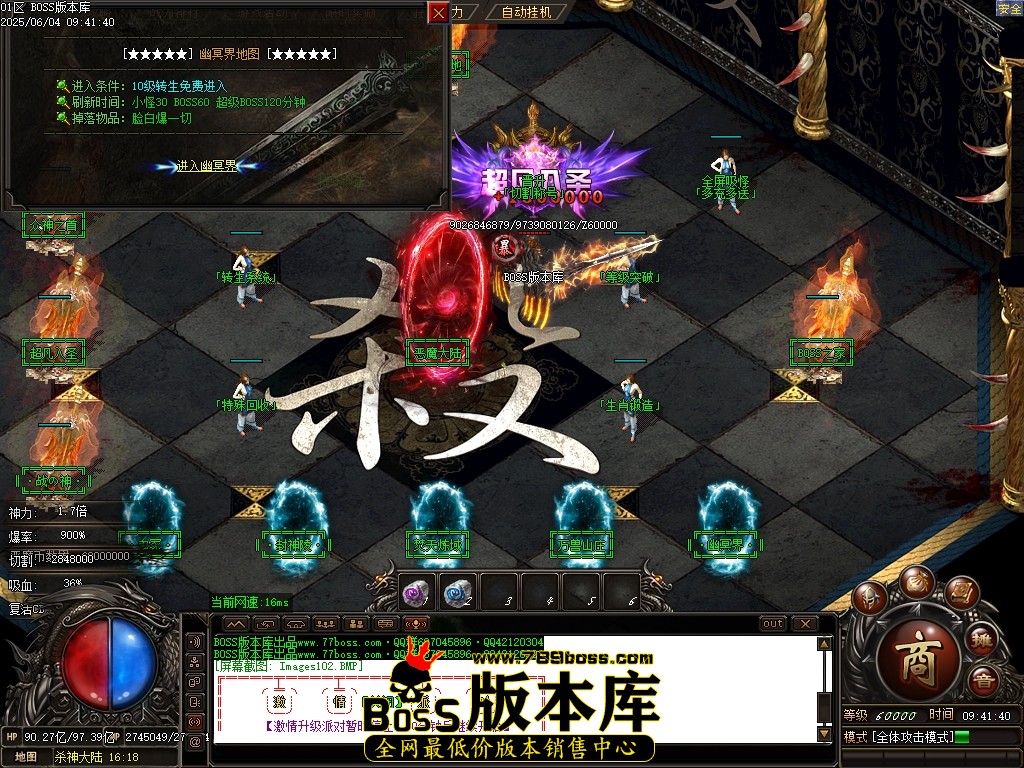Images104压缩后.JPG