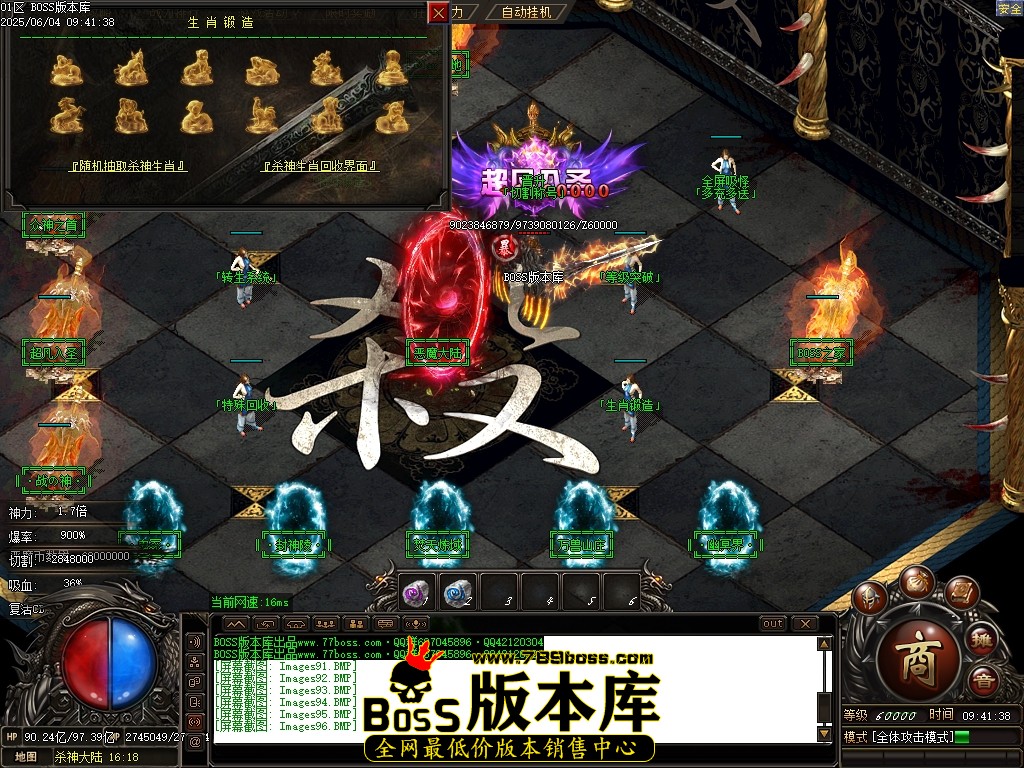 Images100压缩后.JPG