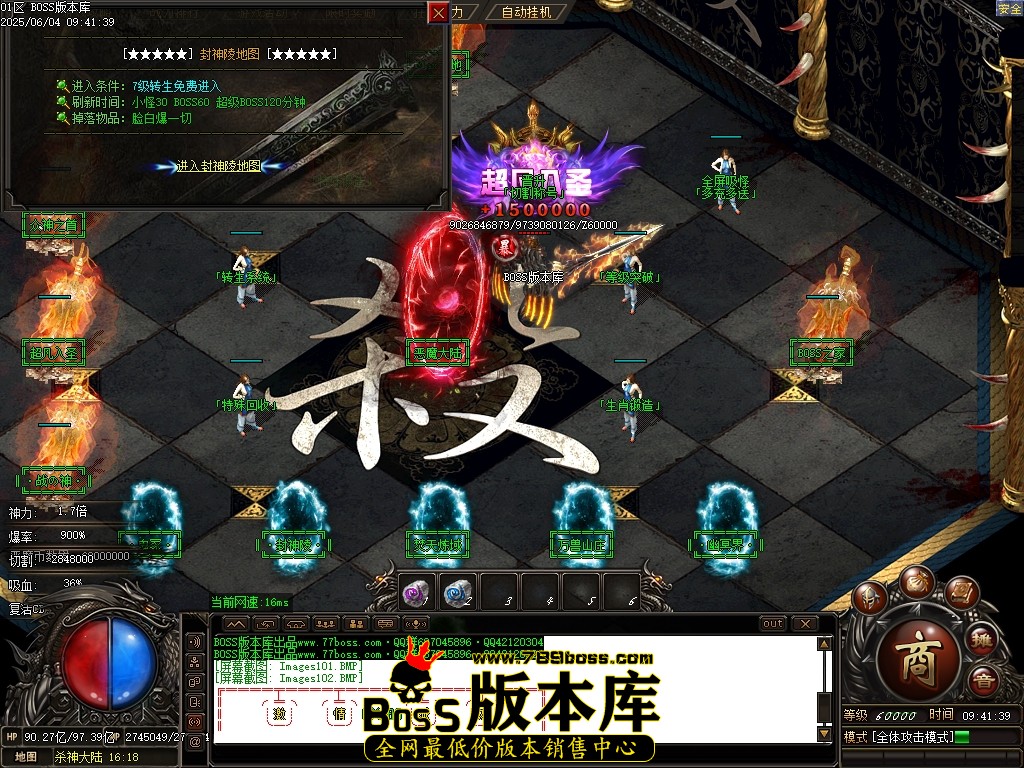 Images103压缩后.JPG