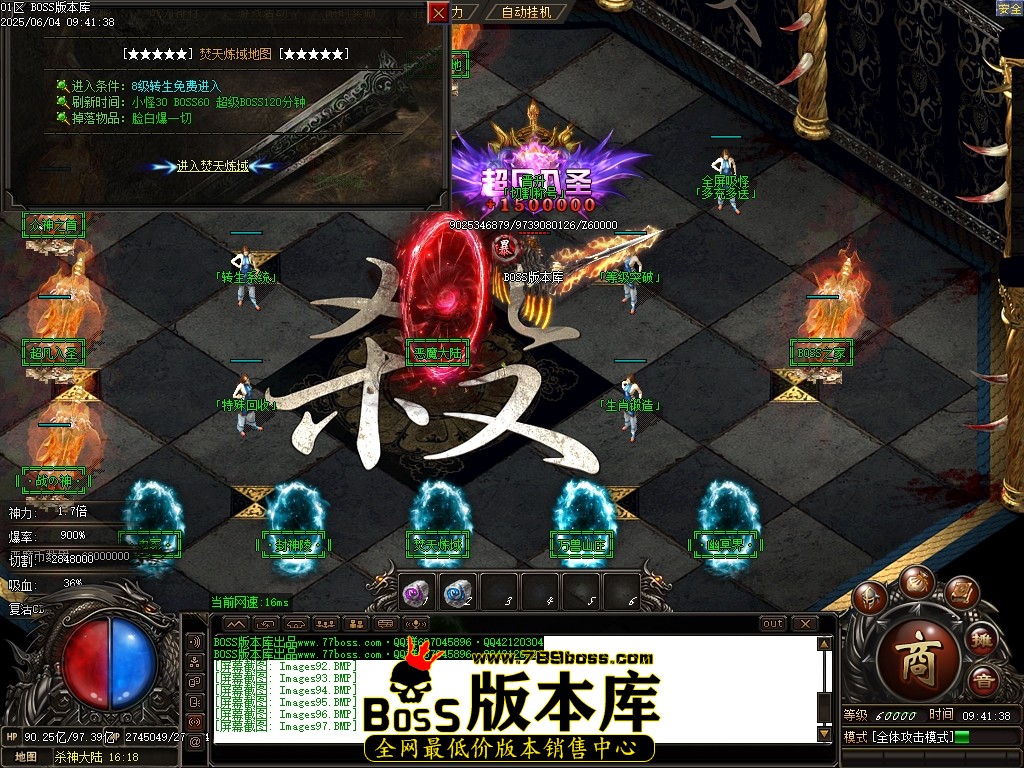 Images101压缩后.JPG