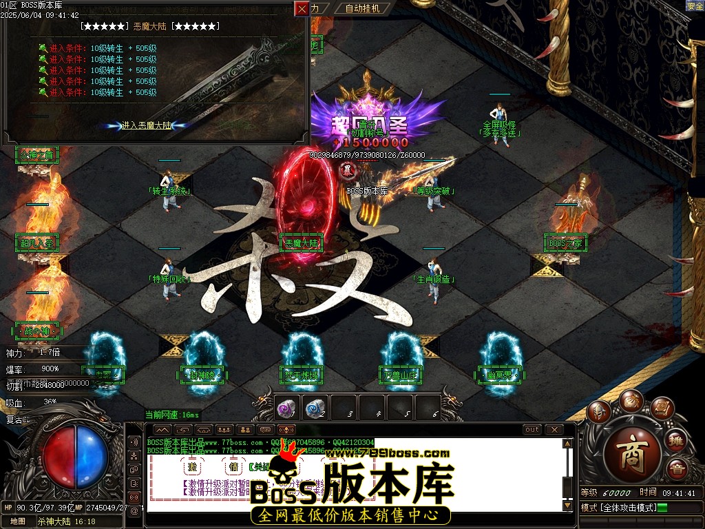 Images106压缩后.JPG
