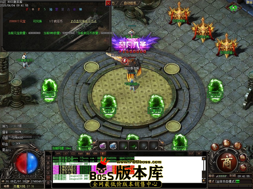 Images110压缩后.JPG