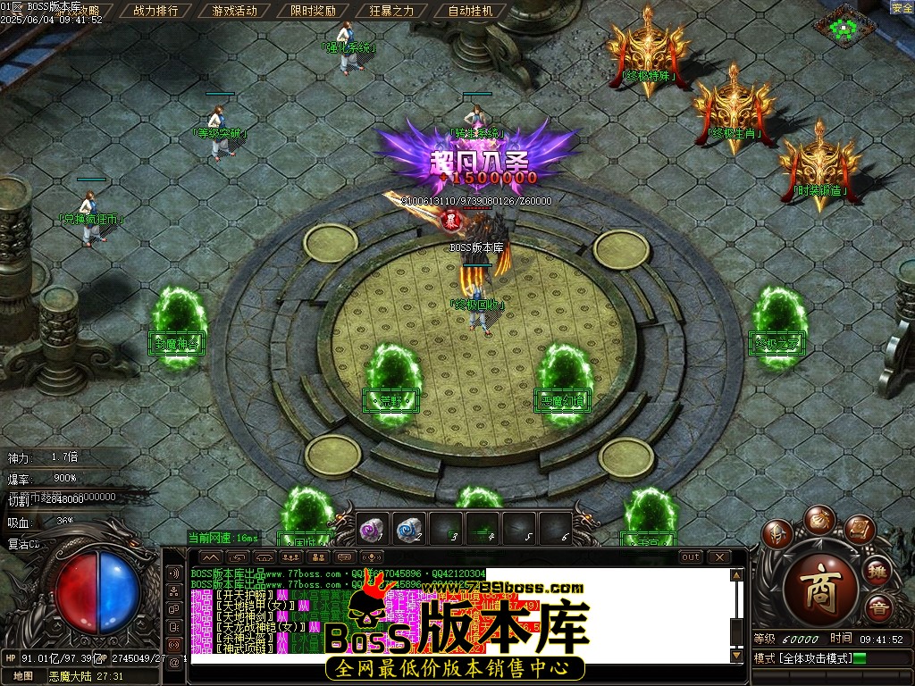 Images107压缩后.JPG