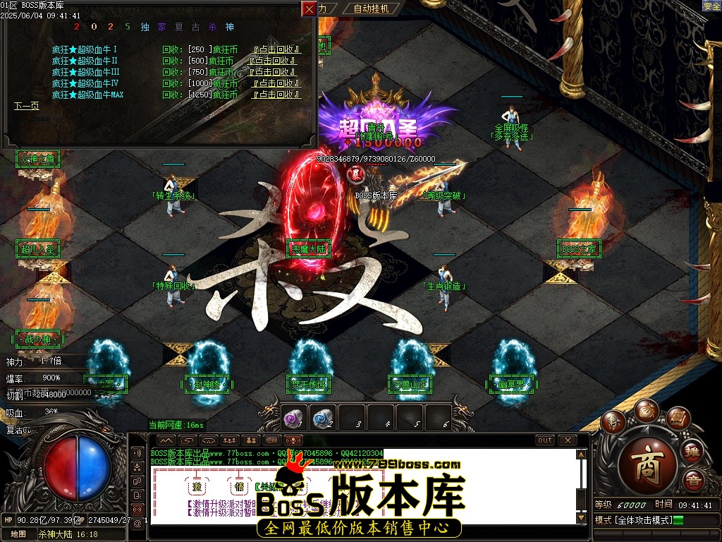 Images105压缩后.JPG