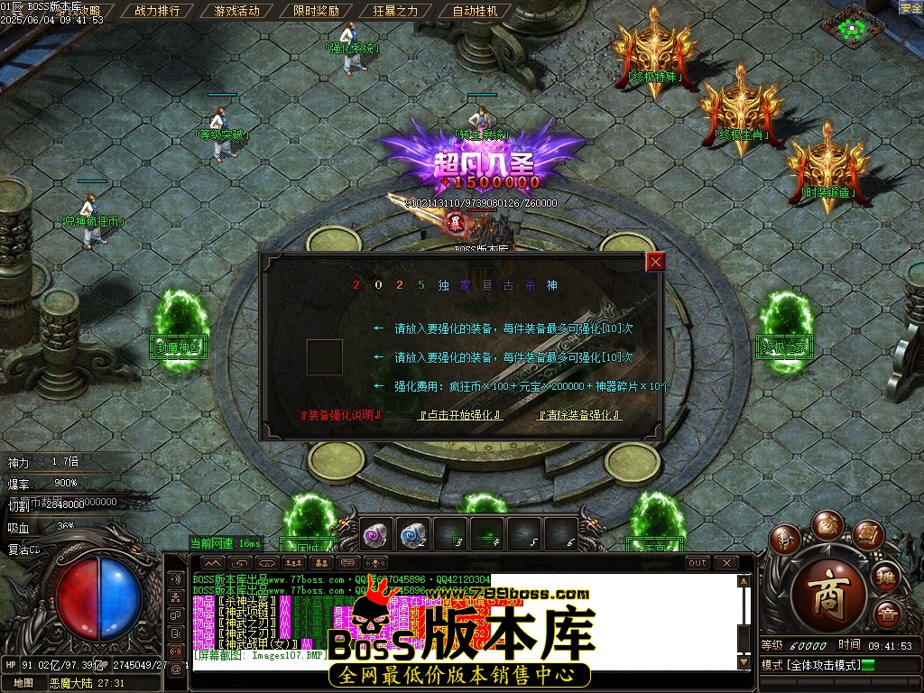 Images108压缩后.JPG