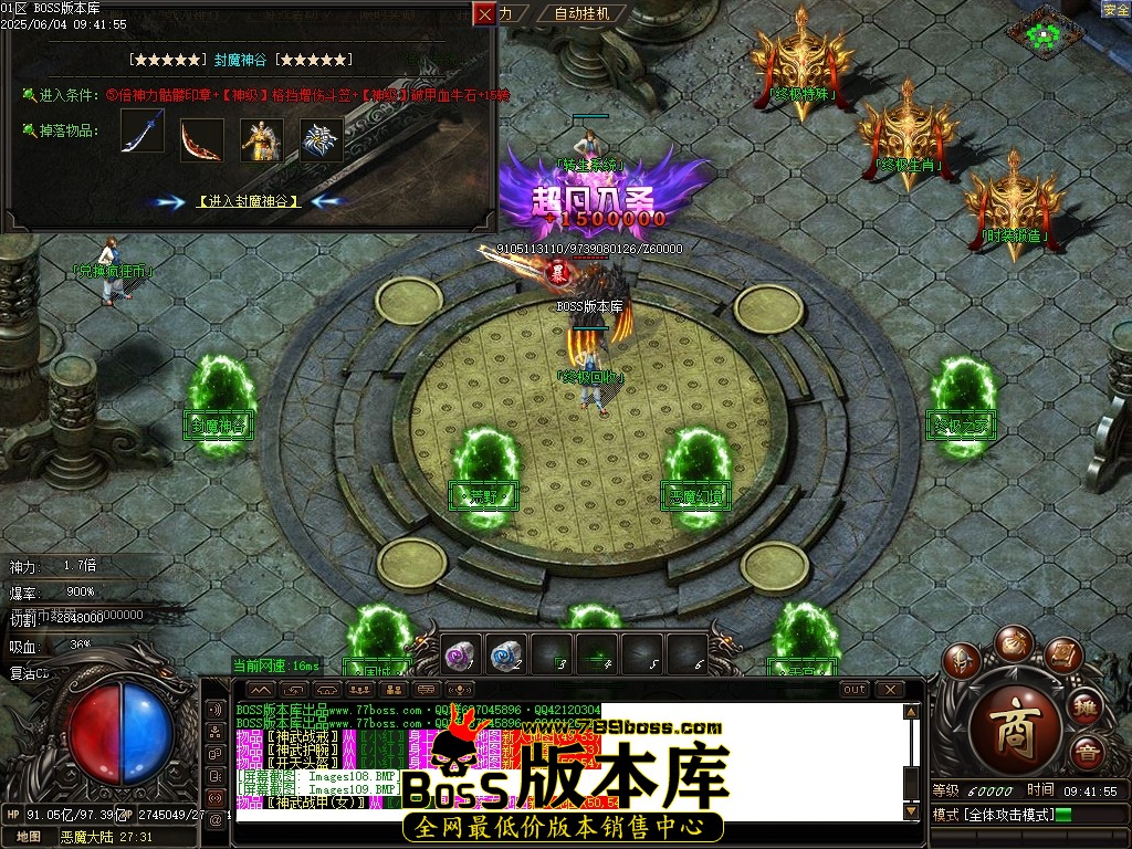 Images111压缩后.JPG