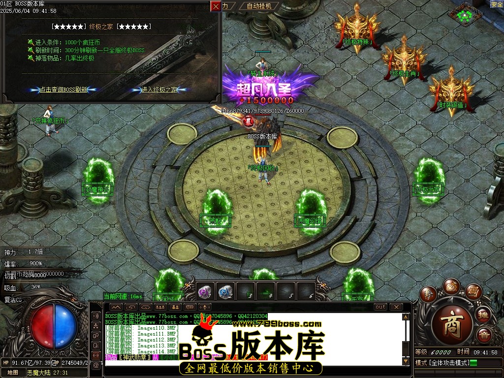 Images116压缩后.JPG