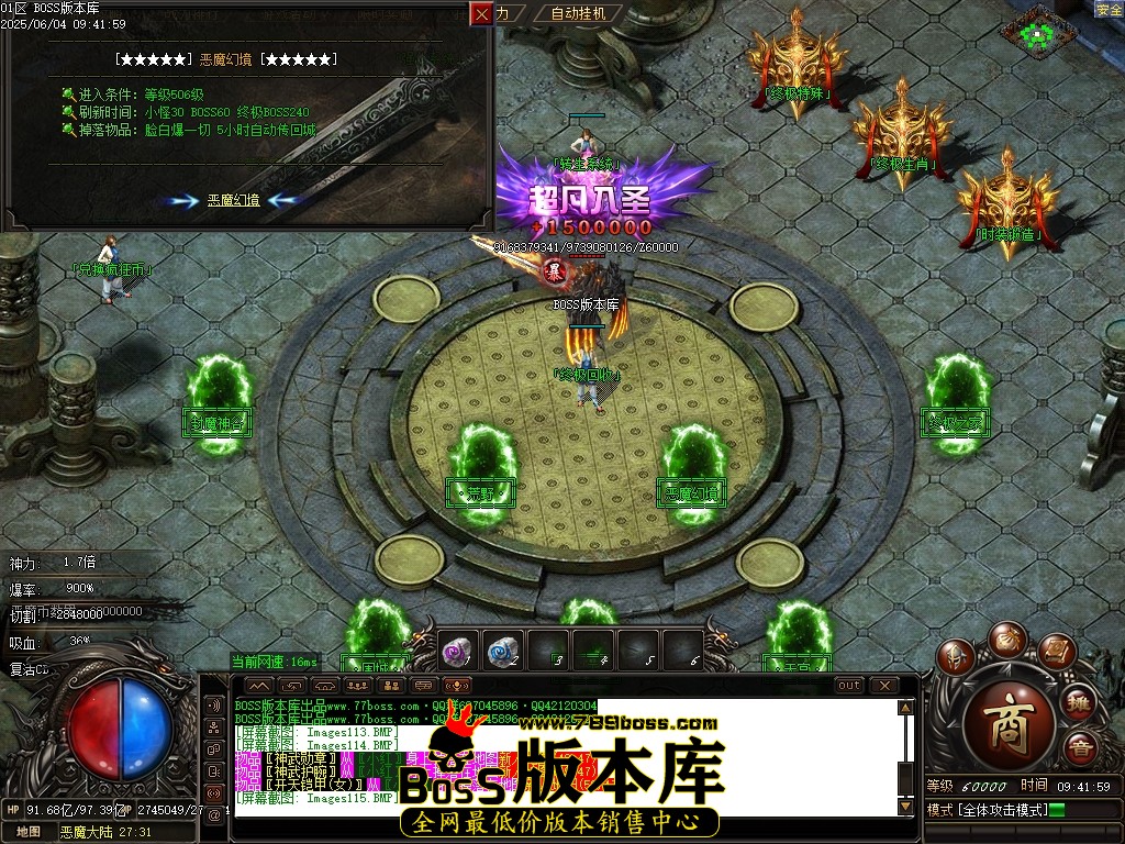 Images117压缩后.JPG