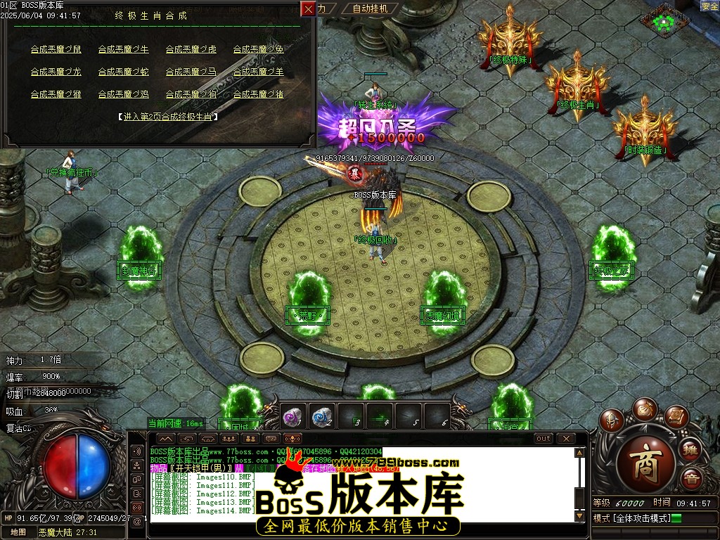 Images115压缩后.JPG