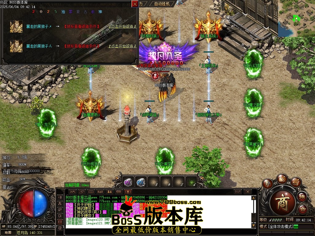 Images122压缩后.JPG