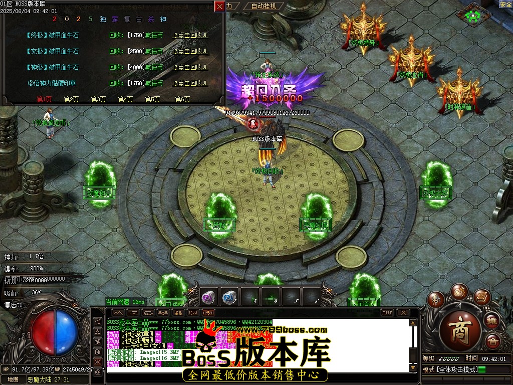 Images119压缩后.JPG