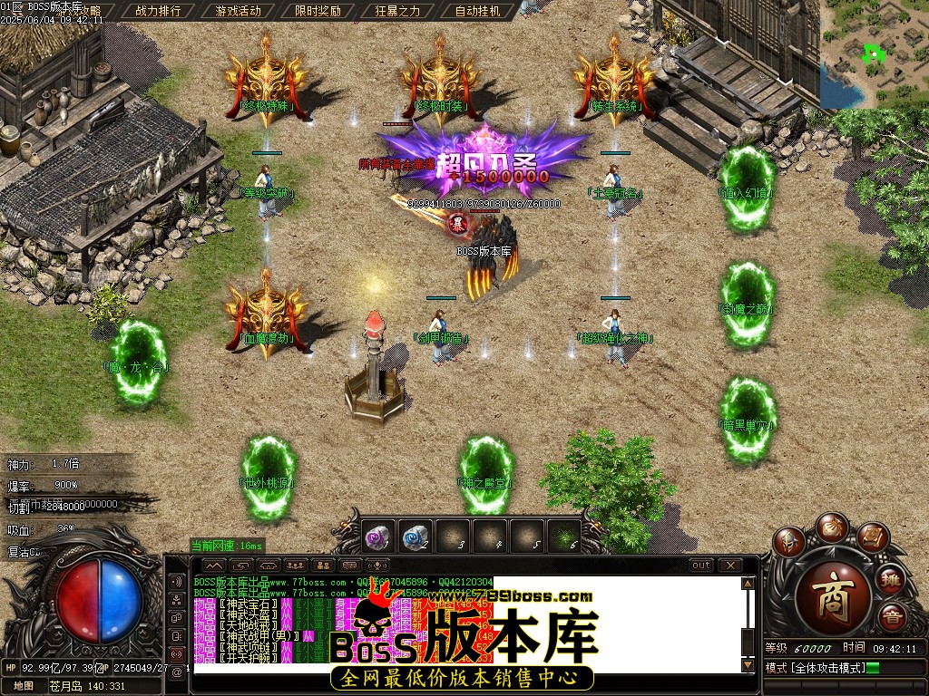 Images120压缩后.JPG