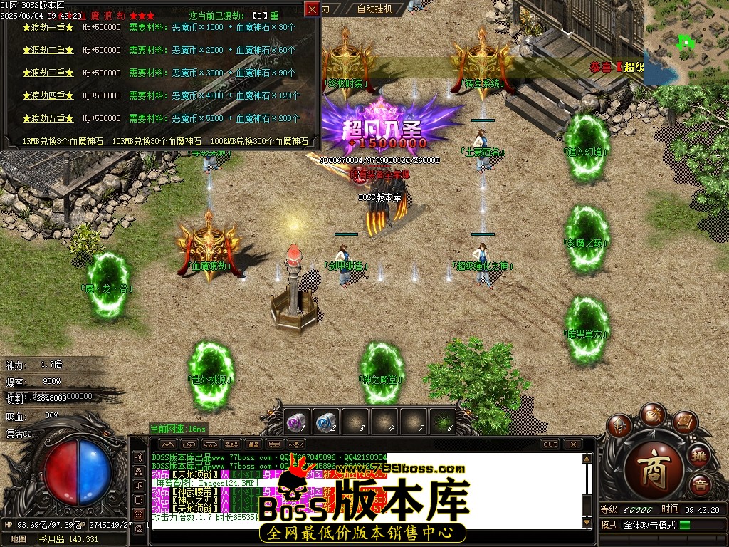 Images125压缩后.JPG