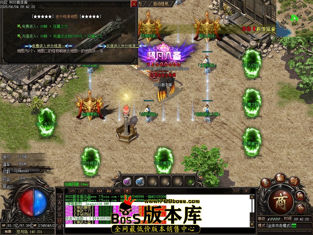 Images126压缩后.JPG